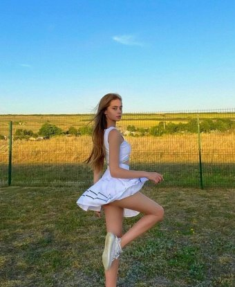 Диночка